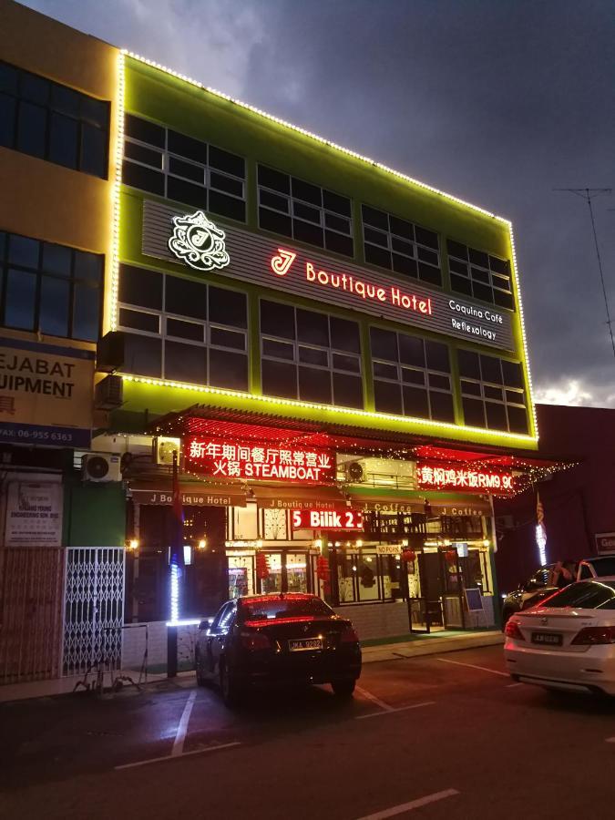 J Boutique Hotel 新张优惠 Muar Εξωτερικό φωτογραφία